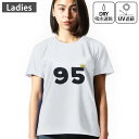 レディース ドライTシャツ ホワイト 半袖 4.1オンス ジム トレーニング スポーツ 運動会 ドライアスレチック UVカット 紫外線遮蔽 吸水速乾 デザイン Tshirt M L 032026 誕生日 記念日 95 歳