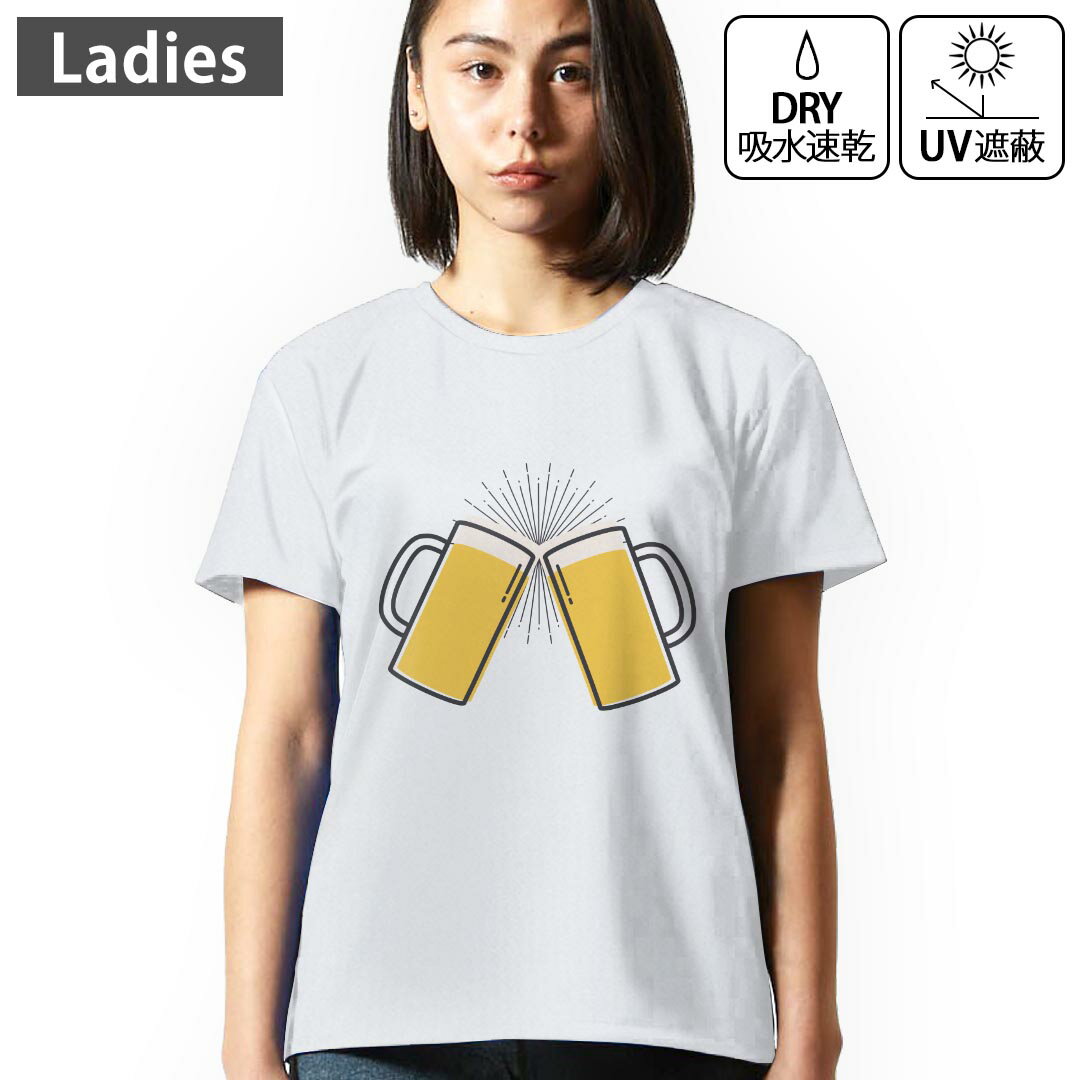 レディース ドライTシャツ ホワイト 半袖 4.1オンス ジム トレーニング スポーツ 運動会 ドライアスレ..