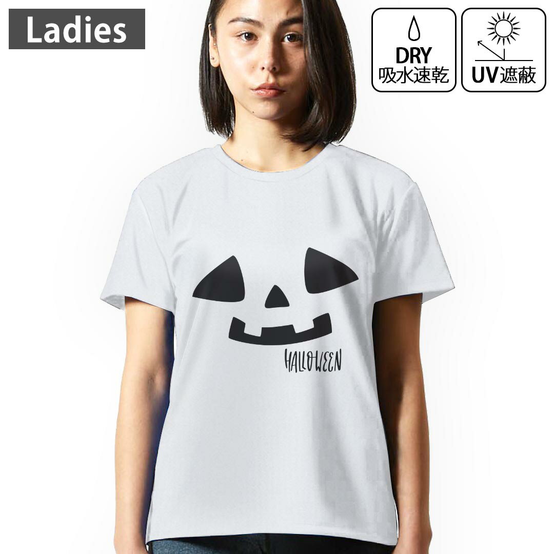 楽天市場】ジャックオーランタン tシャツの通販