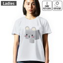 レディース ドライTシャツ ホワイト 半袖 4.1オンス ジム トレーニング スポーツ 運動会 ドライアスレチック UVカット 紫外線遮蔽 吸水速乾 デザイン Tshirt M L ラブリー ユニーク ねずみ キャラクター 007139