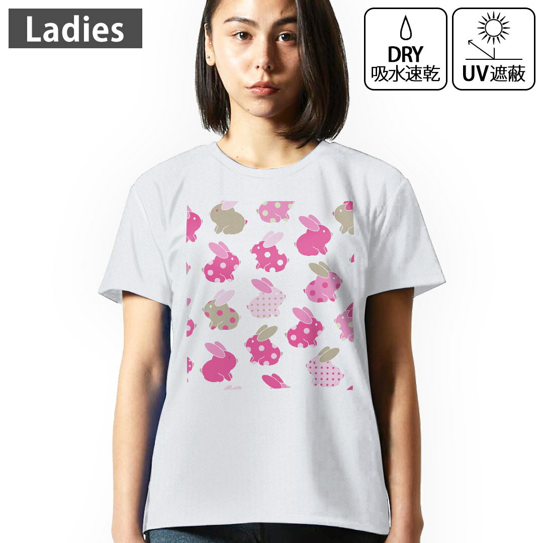 レディースドライTシャツホワイト半...