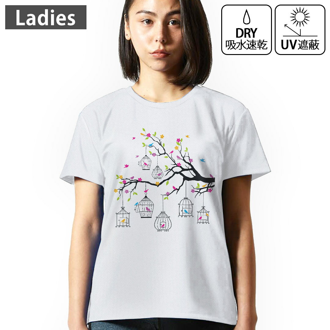 レディース ドライTシャツ ホワイト 半袖 4.1オンス ジム トレーニング スポーツ 運動会 ドライアスレチック UVカット 紫外線遮蔽 吸水速乾 デザイン Tshirt M L 鳥 フラワー カラフル 010011