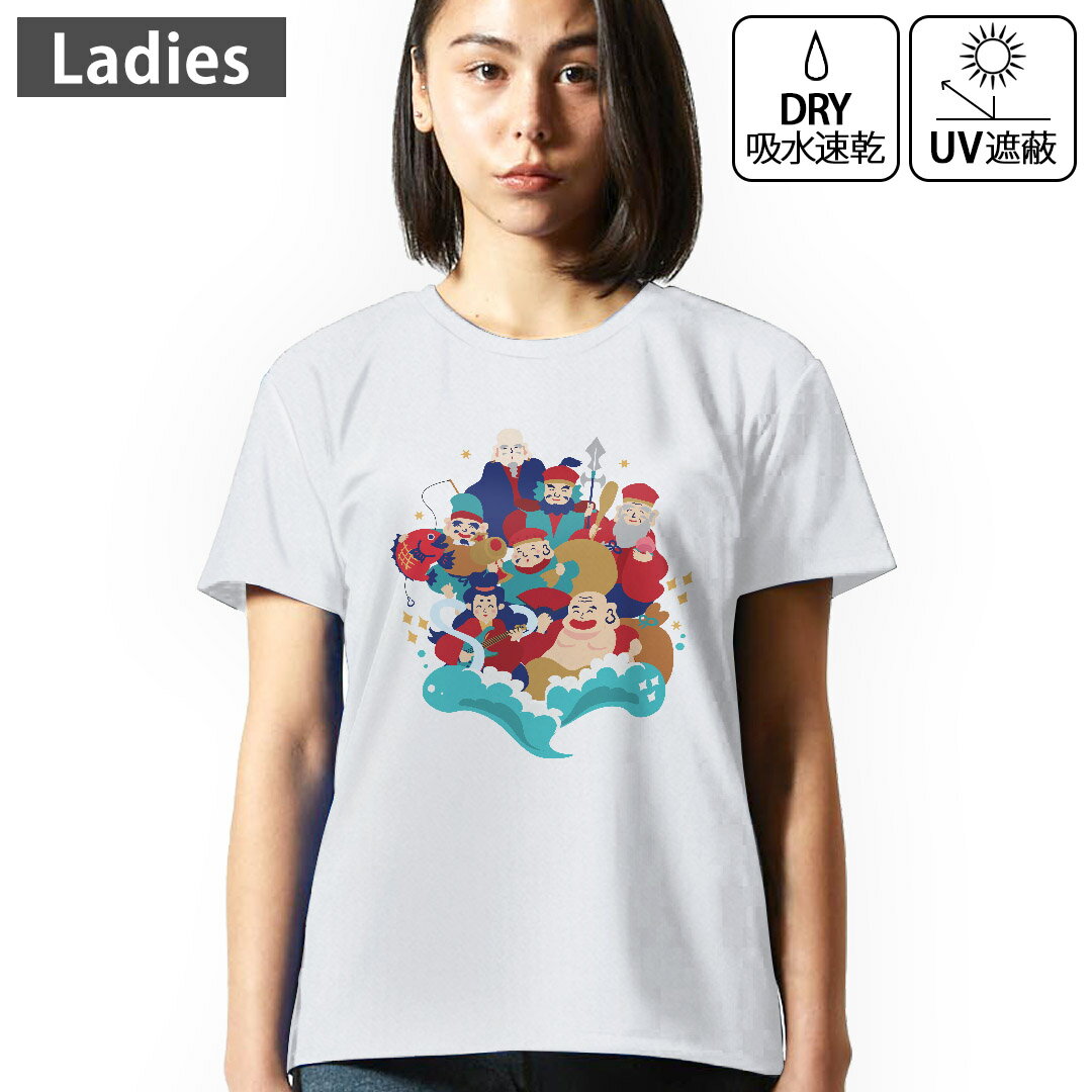 レディース ドライTシャツ ホワイト 半袖 4.1オンス ジム トレーニング スポーツ 運動会 ドライアスレチック UVカット 紫外線遮蔽 吸水速乾 デザイン Tshirt M L 七福神　神様　商売?盛 012899(4)