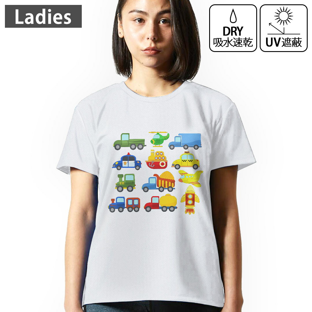 レディース ドライTシャツ ホワイト 半袖 4.1オンス ジム トレーニング スポーツ 運動会 ドライアスレチック UVカット 紫外線遮蔽 吸水速乾 デザイン Tshirt M L 乗り物　飛行機　救急車 013189