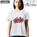 レディース ドライTシャツ ホワイト 半袖 4.1オンス ジム トレーニング スポーツ 運動会 ドライアスレチック UVカット 紫外線遮蔽 吸水速乾 デザイン ...