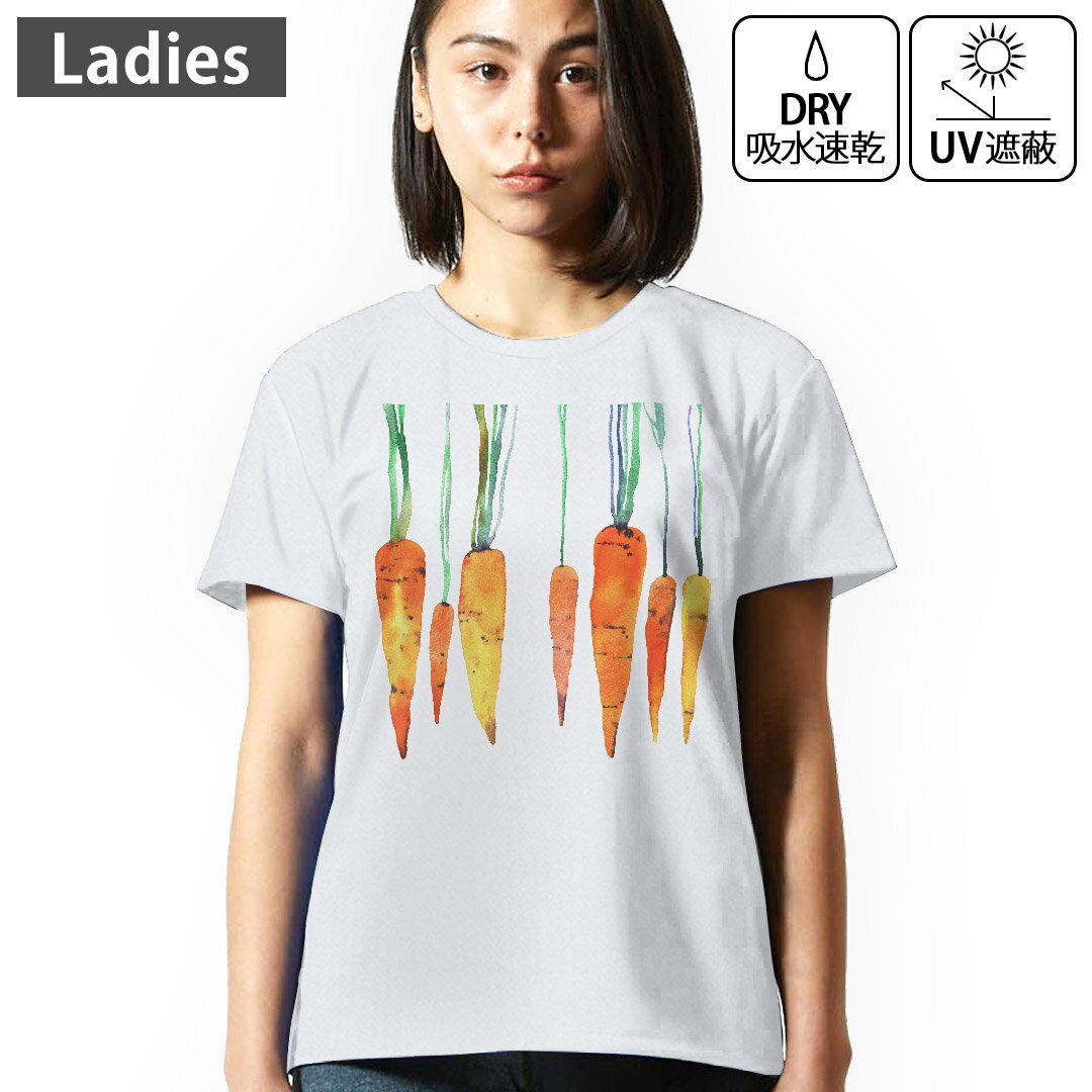 レディース ドライTシャツ ホワイト 半袖 4.1オンス ジム トレーニング スポーツ 運動会 ドライアスレ..