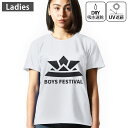 レディース ドライTシャツ ホワイト 半袖 4.1オンス ジム トレーニング スポーツ 運動会 ドライアスレチック UVカット 紫外線遮蔽 吸水速乾 デザイン Tshirt M L 子供の日 兜 端午の節句 カブト 017651(4)