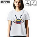 レディース ドライTシャツ ホワイト 半袖 4.1オンス ジム トレーニング スポーツ 運動会 ドライアスレチック UVカット 紫外線遮蔽 吸水速乾 デザイン Tshirt M L 子供の日 兜 端午の節句 カブト 017654