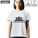 レディース ドライTシャツ ホワイト 半袖 4.1オンス ジム トレーニング スポーツ 運動会 ドライアスレチック UVカット 紫外線遮蔽 吸水速乾 デザイン Tshirt M L 子供の日 折り紙カブト 兜 かわいい 017736