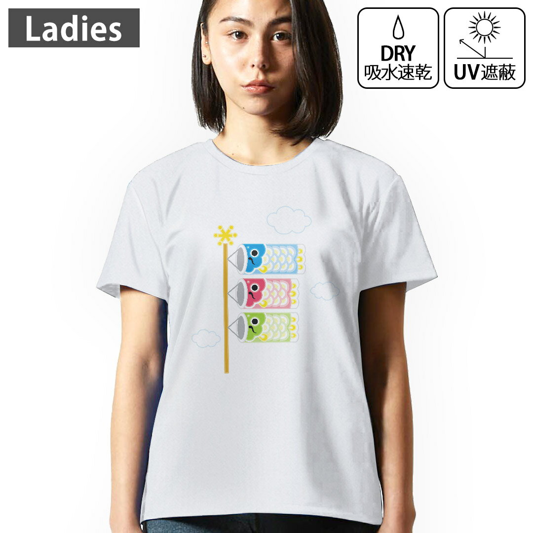 ��ǥ����� �ɥ饤T����� �ۥ磻�� Ⱦµ 4.1���� ���� �ȥ졼�˥� ���ݡ��� ��ư�� �ɥ饤��������å� UV���å� �糰������ �ۿ�®�� �ǥ����� ...