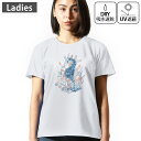 レディース ドライTシャツ ホワイト 半袖 4.1オンス ジム トレーニング スポーツ 運動会 ドライアスレチック UVカット 紫外線遮蔽 吸水速乾 デザイン Tshirt M L 海の中 Underwater タツノオトシゴ 海の中 017855(4)