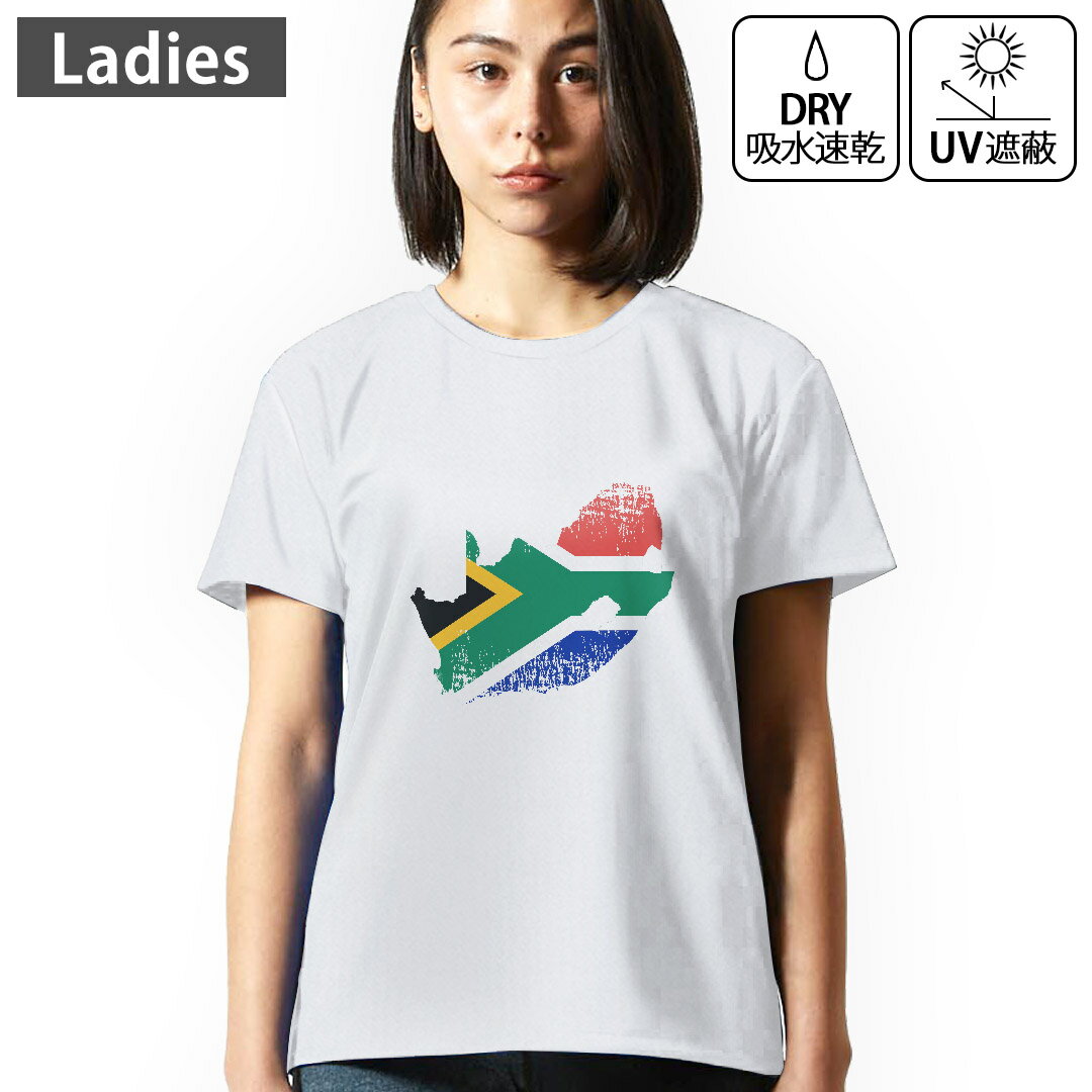 fB[X hCTVc zCg  4.1IX W g[jO X|[c ^ hCAX`bN UVJbg OՕ z fUC Tshirt M L  south_africa AtJ 018950