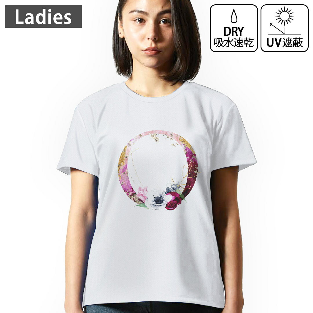 レディース ドライTシャツ ホワイト 半袖 4.1オンス ジム トレーニング スポーツ 運動会 ドライアスレチック UVカット 紫外線遮蔽 吸水速乾 デザイン Tshirt M L フォント 文字 o アルファベット 019703