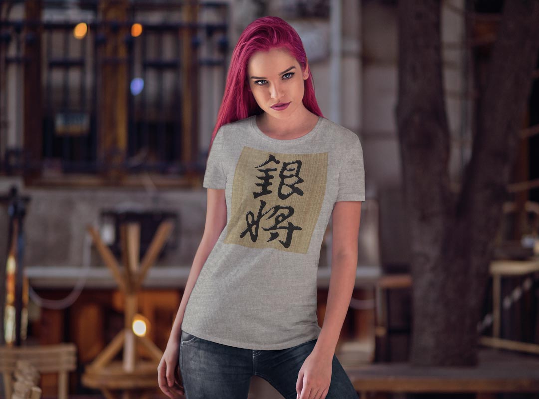 tシャツ レディース 半袖 白地 デザイン M L 白 ホワイト グレー Tシャツ ティーシャツ T shirt 003030 その他 文字　将棋