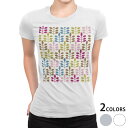 tシャツ レディース 半袖 白地 デザイン S M L XL Tシャツ ティーシャツ T shirt 000763 フラワー カラフル　葉