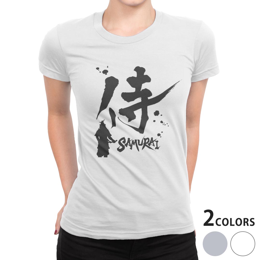 tシャツ レディース 半袖 白地 デザイン S M L XL Tシャツ ティーシャツ T shirt 000881 日本語・和柄 日本語　漢字　侍