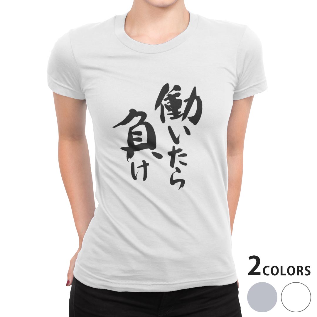 tシャツ レディース 半袖 白地 デザイン M L 白 ホワイト グレー Tシャツ ティーシャツ T shirt 001703..