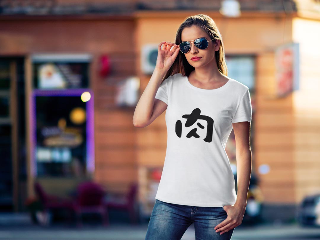 tシャツ レディース 半袖 白地 デザイン S M L XL Tシャツ ティーシャツ T shirt 032728 肉