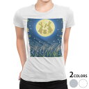 tシャツ レディース 半袖 白地 デザイン M L 白 ホワイト グレー Tシャツ ティーシャツ T shirt 002830 アニマル うさぎ 動物 花