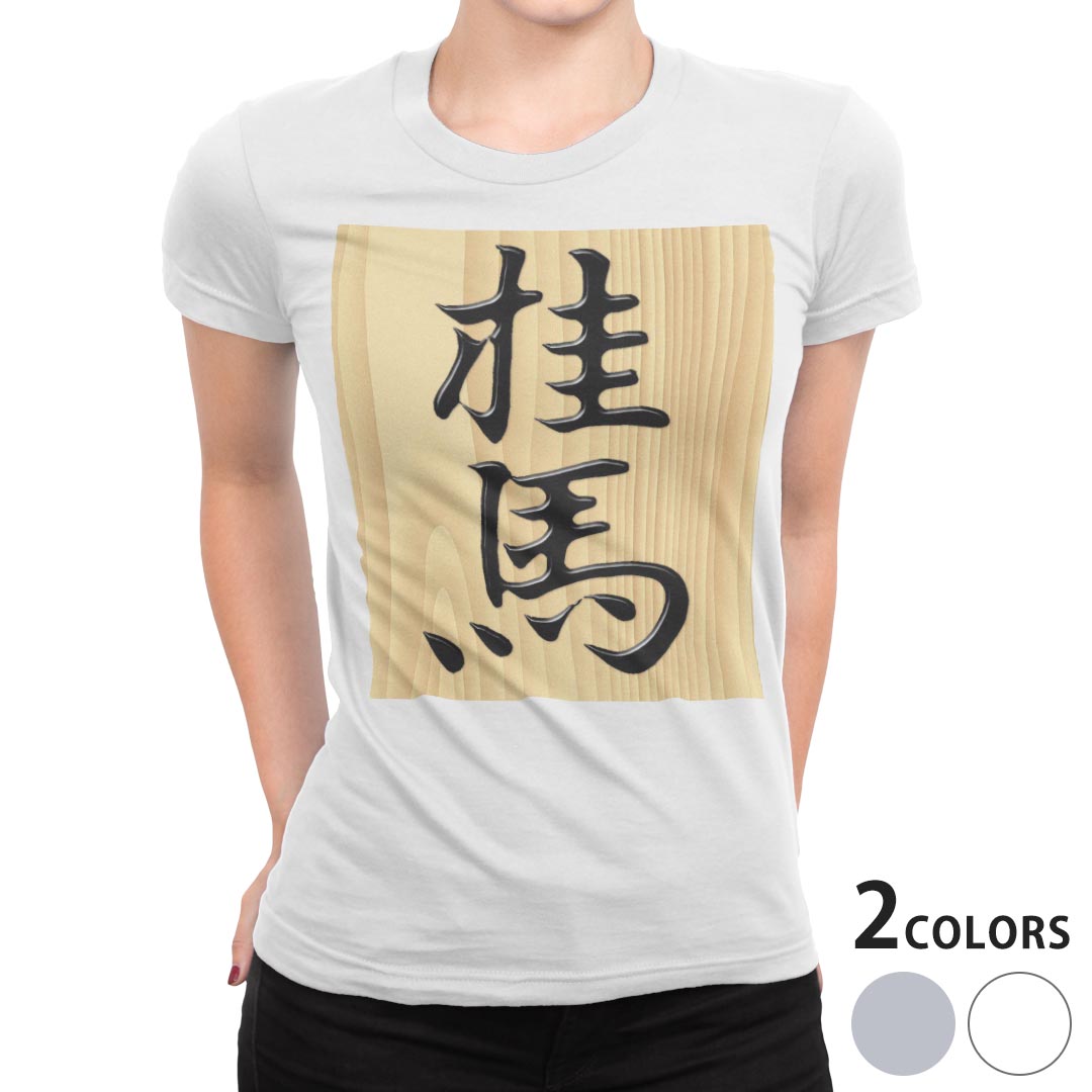 tシャツ レディース 半袖 白地 デザイン M L 白 ホワイト グレー Tシャツ ティーシャツ T shirt 003024..