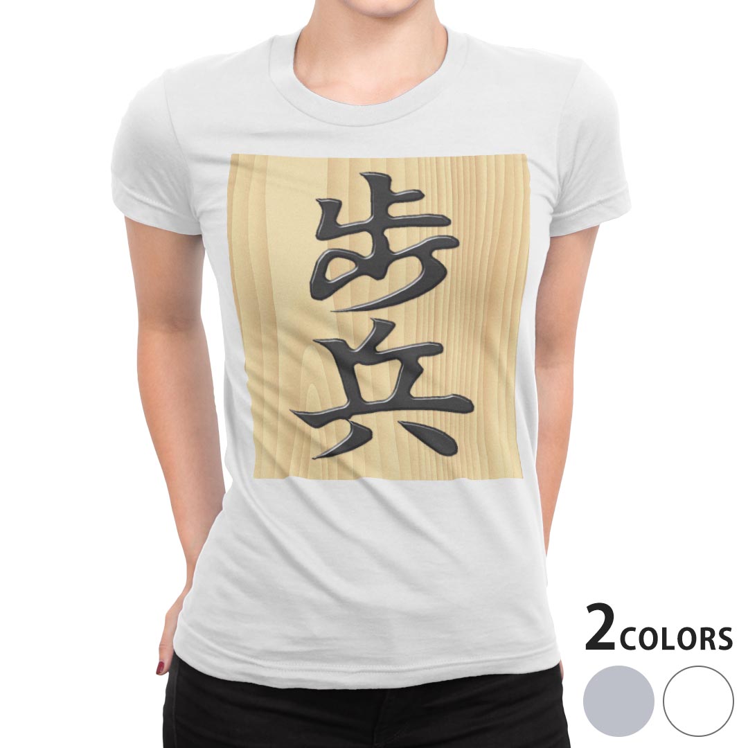 tシャツ レディース 半袖 白地 デザイン M L 白 ホワイト グレー Tシャツ ティーシャツ T shirt 003025..