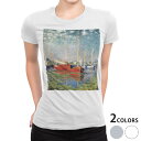 tシャツ レディース 半袖 白地 デザイン M L 白 ホワイト グレー Tシャツ ティーシャツ T shirt 003200 写真・風景 クール 外国 絵画 イラスト