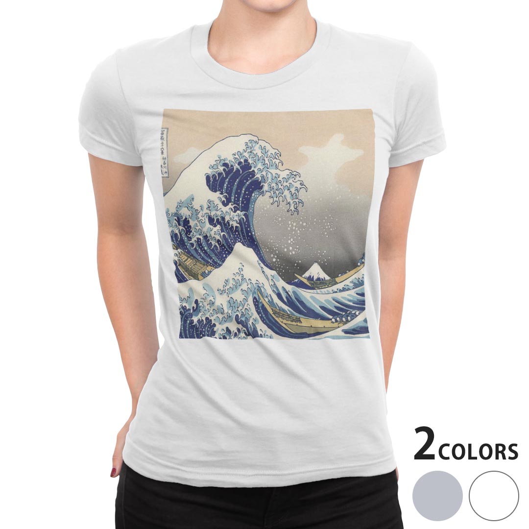 tシャツ レディース 半袖 白地 デザイン M L 白 ホワイト グレー Tシャツ ティーシャツ T shirt 003250 写真・風景 クール 和風　和柄　海