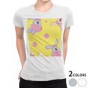 tシャツ レディース 半袖 白地 デザイン M L 白 ホワイト グレー Tシャツ ティーシャツ T shirt 003928 ラブリー 動物 キャラクター うさぎ