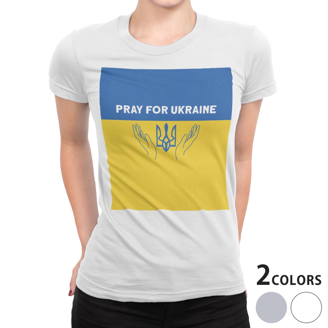 tシャツ レディース 半袖 白地 デザイン M L 白 ホワイト グレー Tシャツ ティーシャツ T shirt 020984 ukraine ウクライナ kabekore-10735950 kabeコレ パッケージ画像