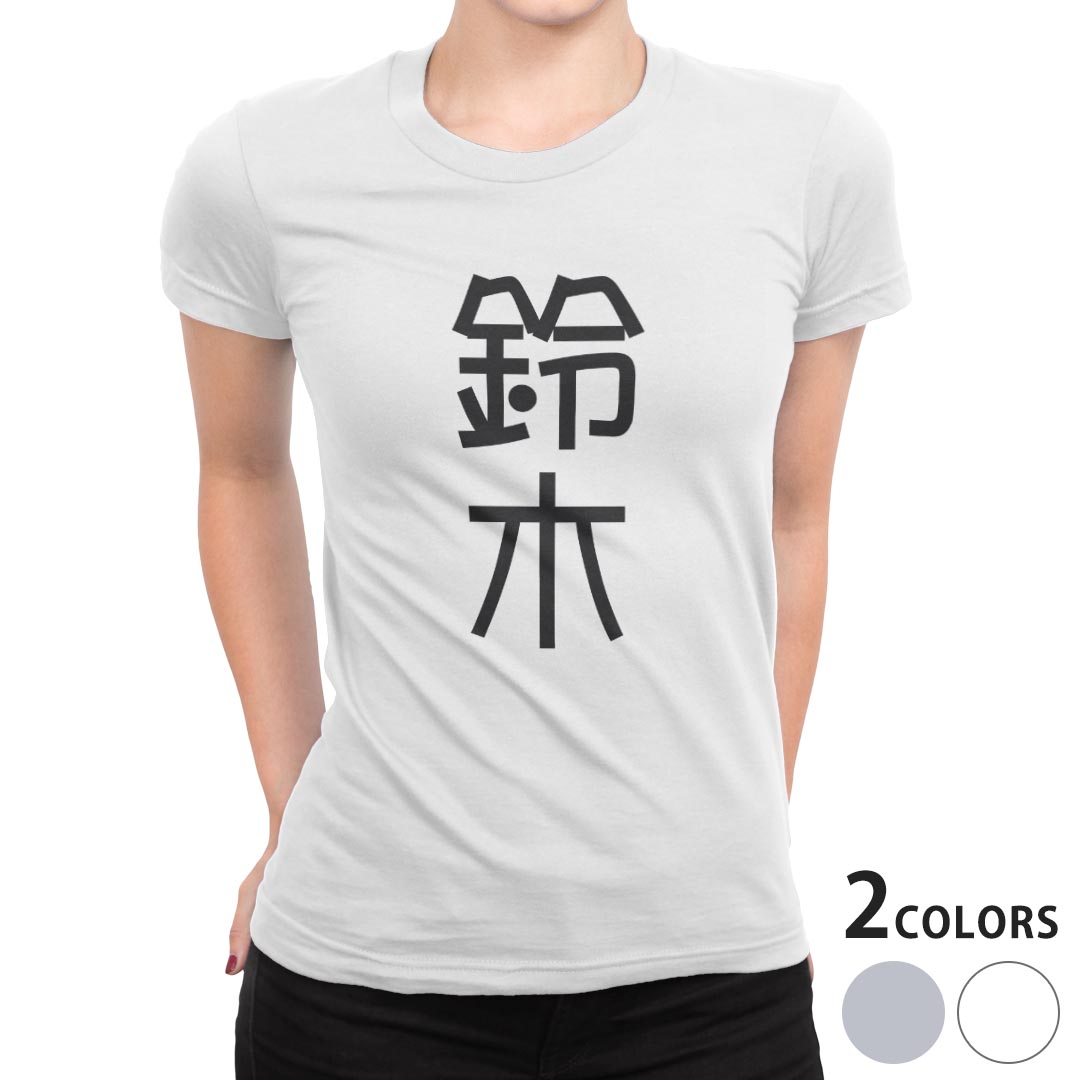 スズキタカユキ レイヤードTシャツ suzuki takayuki｜スズキ タカユキ