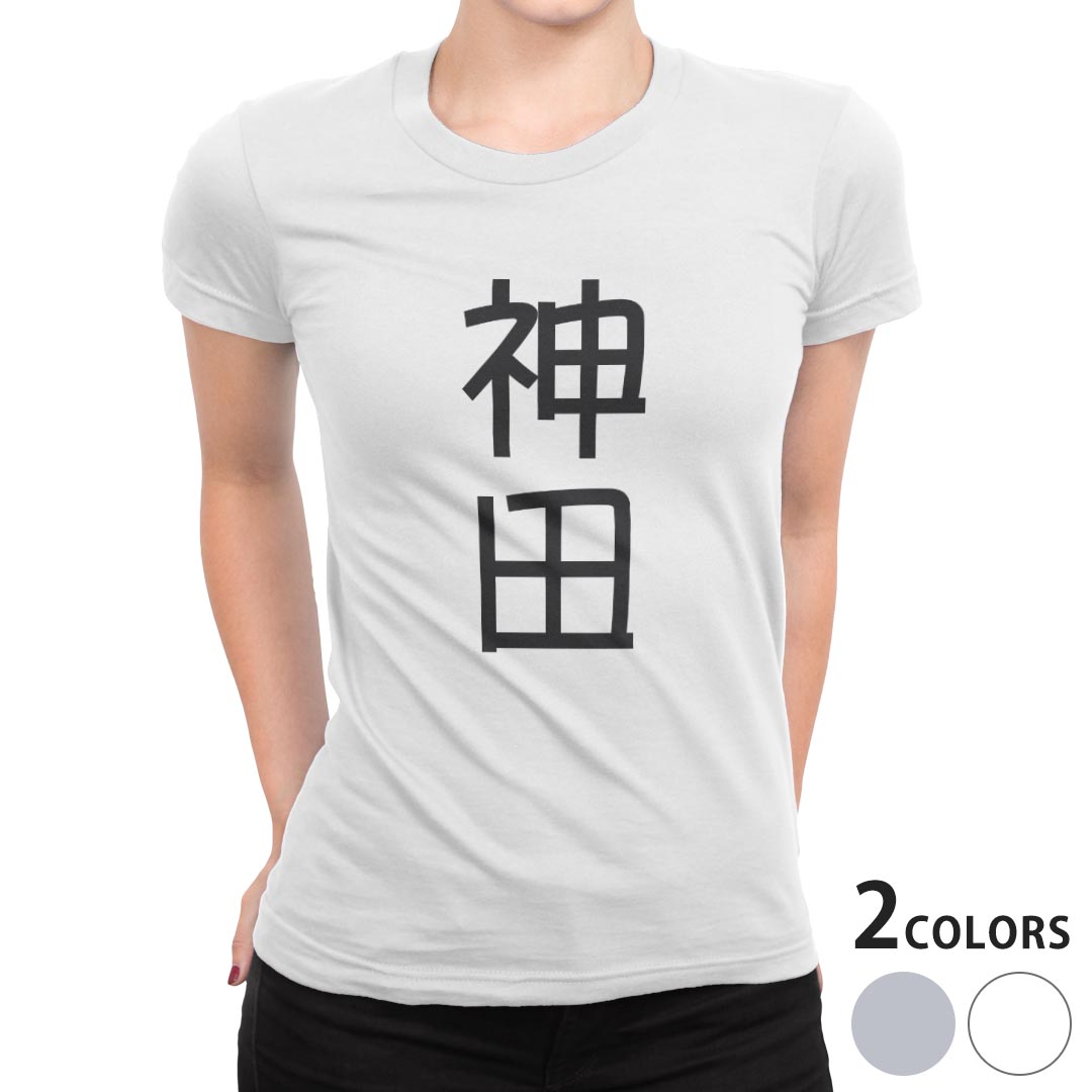 楽天市場】keisuke kanda（Tシャツ・カットソー｜トップス