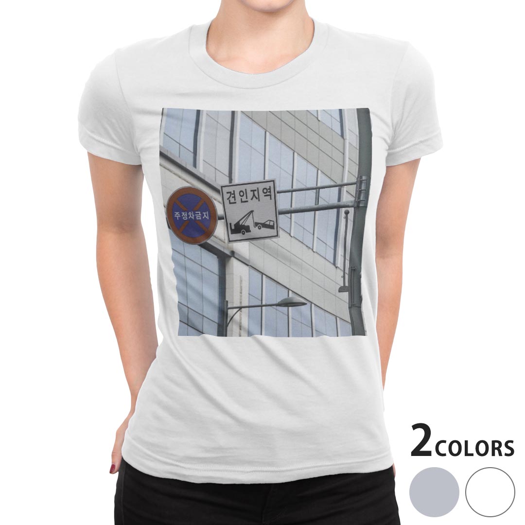 tシャツ レディース 半袖 白地 デザイン S M L XL Tシャツ ティーシャツ T shirt 023795 ハングル　文字　韓国