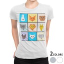 tシャツ レディース 半袖 白地 デザイン M L 白 ホワイト グレー Tシャツ ティーシャツ T shirt 026145 動物 折り紙 うさぎ ぞう