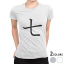 tシャツ レディース 半袖 白地 デザイン S M L XL Tシャツ ティーシャツ T shirt 026285 七(4)