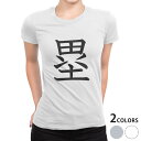 tシャツ レディース 半袖 白地 デザイン S M L XL Tシャツ ティーシャツ T shirt 026631 塁