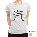tシャツ レディース 半袖 白地 デザイン S M L XL Tシャツ ティーシャツ T shirt 027233 汽(4)