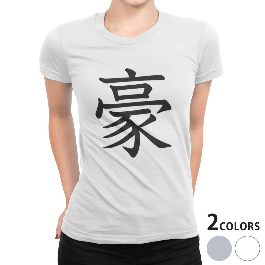 t�V���c ���f�B�[�X ���� ���n �f�U�C�� S M L XL T�V���c �e�B�[�V���c T shirt 027821 ��