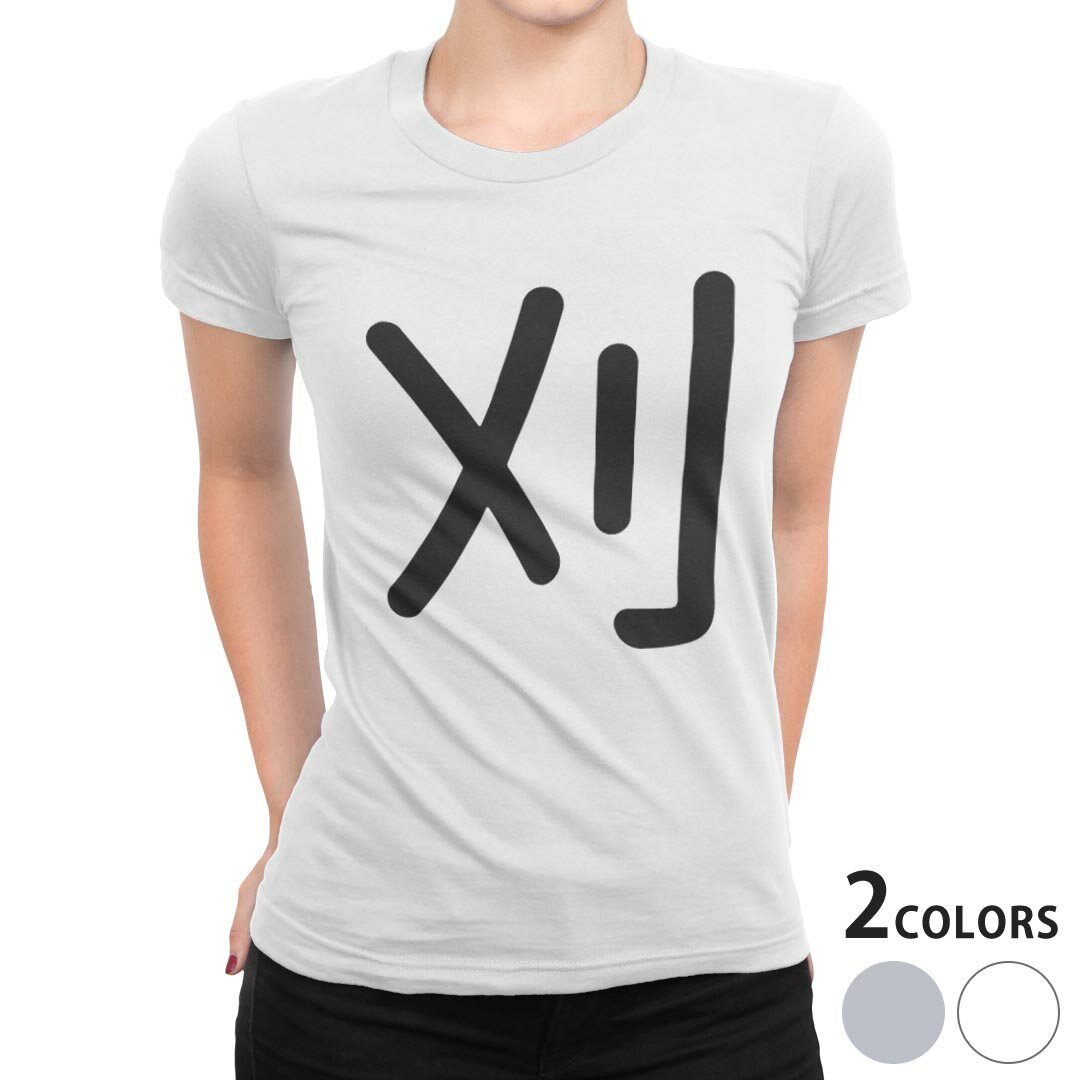 tシャツ レディース 半袖 白地 デザイン S M L XL Tシャツ ティーシャツ T shirt 028301 刈