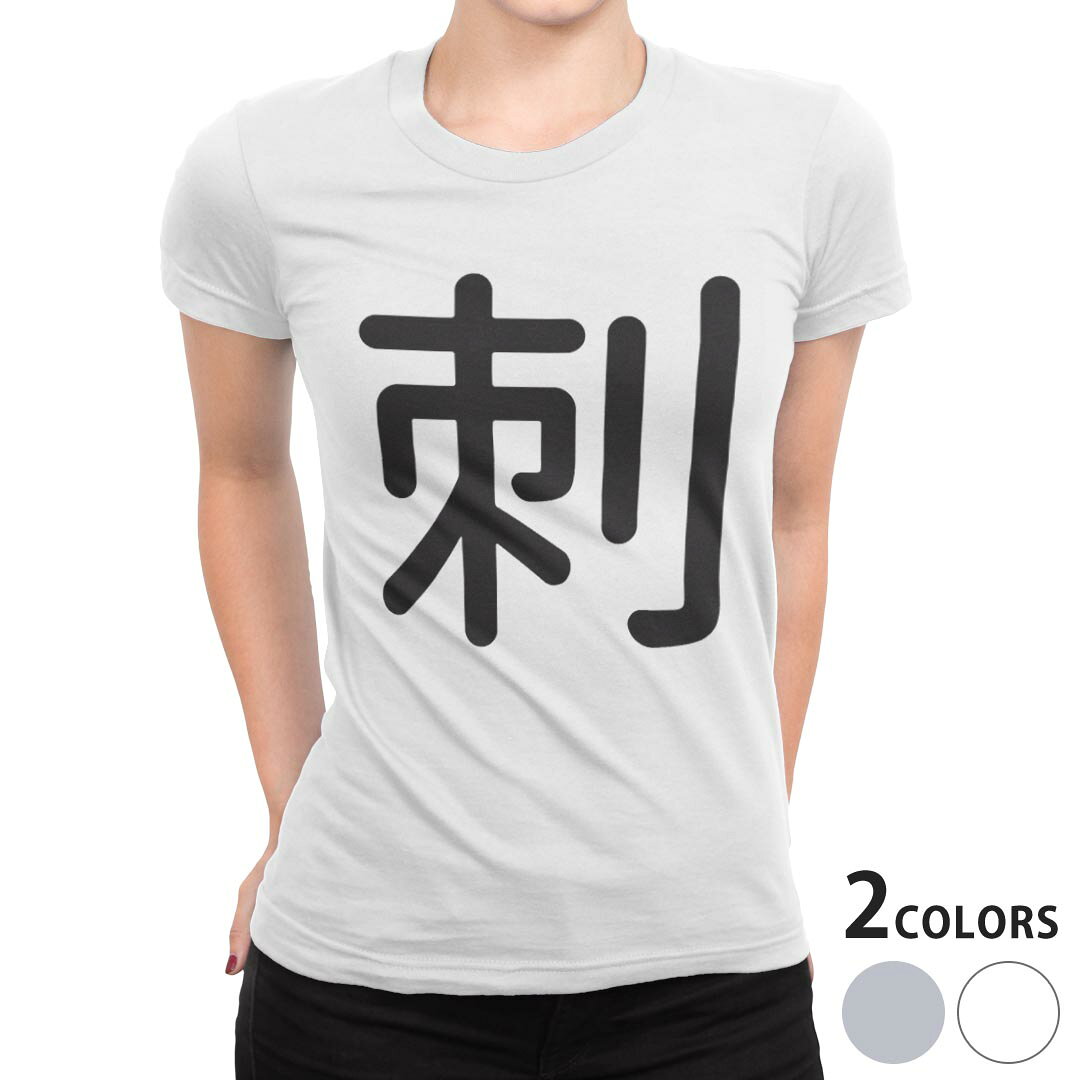 tシャツ レディース 半袖 白地 デザイン S M L XL Tシャツ ティーシャツ T shirt 028313 刺