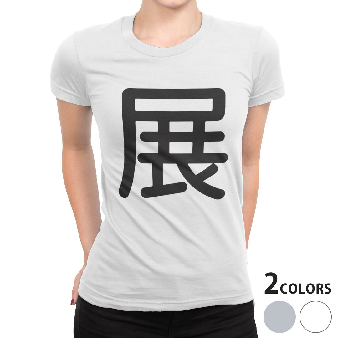 t����� ��ǥ����� Ⱦµ ���� �ǥ����� S M L XL T����� �ƥ�������� T shirt 028628 Ÿ
