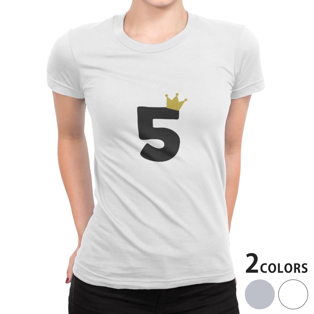tシャツ レディース 半袖 ホワイト グレー 白　灰色 デザイン S M L XL Tシャツ ティーシャツ T shirt上記で使用したデザインTシャツはこちら▼女性用半袖Tシャツ　ホワイト・グレー全デザインはこちらから▼ ▼女性用半袖Tシャツ　ブラック全デザインはこちらから▼商品特徴・16000デザインから選べる！デザインTシャツ！ ・洗濯も赤ちゃんにも安心なウェアプリント 　UltraChrome DGインクは洗濯に対しても色落ちが少なく、高い堅牢度が実証されています。 ・伸縮性に優れた素材、品質とタフネス性に優れたTシャツ。 素材 ホワイト 綿 100％ グレー 綿 90％　ポリエステル10％ クルーネックタイプ 注意事項画像はサンプルですので、Tシャツの大きさが若干異なる場合があります。ご覧の環境によっては多少色味に違いを感じる場合がございます。 イメージと違った、モニターと色味が異なるという理由での交換や返金はご対応出来かねます。 写真のカラーは可能な限り実際の商品に色味を近づけていますが、WEBの性質上ご使用のパソコンの設定や環境でカラーが若干異なります。 ご注文後に1点1点制作する受注生産品のため、不良品以外のご返品や交換は固くお断り致します。 機種の選択間違いも保証対象外となりますため、ご注文の際は必ず機種をご確認下さい。発送について完全受注生産のハンドメイド商品となりますので、既製品と比べて発送までお時間を頂いています。 基本的に決済確認後、最大で10営業日での発送となります。繁忙期や休業日明けの場合はさらに時間がかかる場合があります。 その際には別途メールにてご連絡致します。メール便の場合、発送日から到着までに2〜4日ほどかかる場合が多く、紛失などの保障もご対応できかねます。あらかじめご了承下さい。