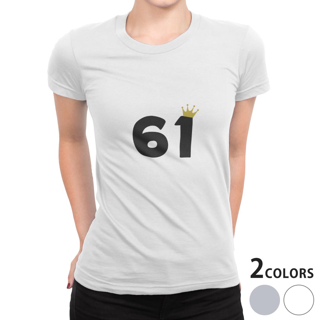 tシャツ レディース 半袖 白地 デザイン S M L XL Tシャツ ティーシャツ T shirt 031992 数字 記念日 61 1