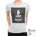 tシャツ レディース 半袖 白地 デザイン M L 白 ホワイト グレー Tシャツ ティーシャツ T shirt 032243 サーフィン