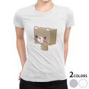 tシャツ レディース 半袖 白地 デザイン M L 白 ホワイト グレー Tシャツ ティーシャツ T shirt 007149 ラブリー ユニーク 熊 キャラクター(4)