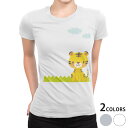 tシャツ レディース 半袖 白地 デザイン M L 白 ホワイト グレー Tシャツ ティーシャツ T shirt 007168 ユニーク アニマル トラ キャラクター