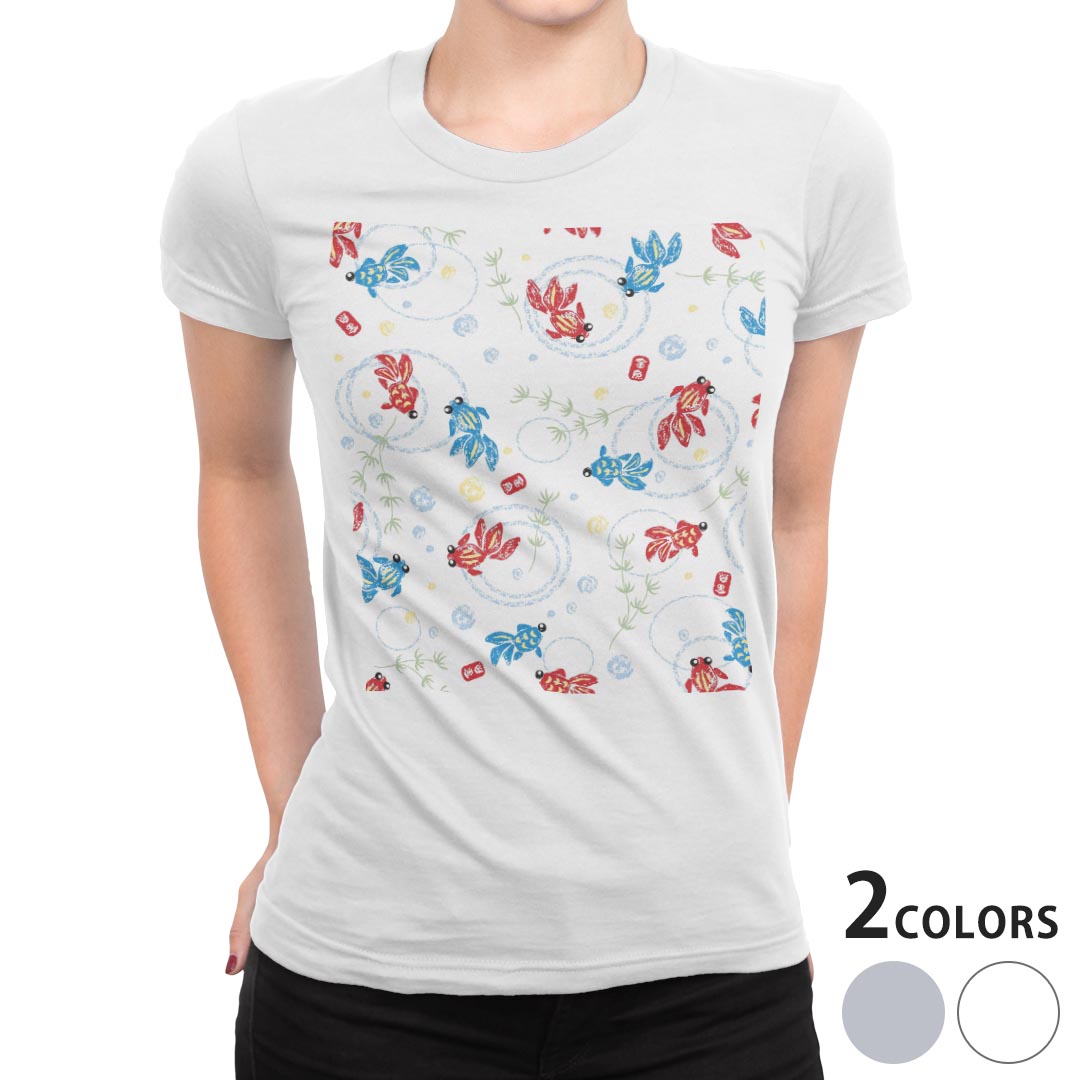 tシャツ レディース 半袖 白地 デザイン S M L XL Tシャツ ティーシャツ T shirt 007931 アニマル 金魚　きんぎょ　イラスト　赤　青
