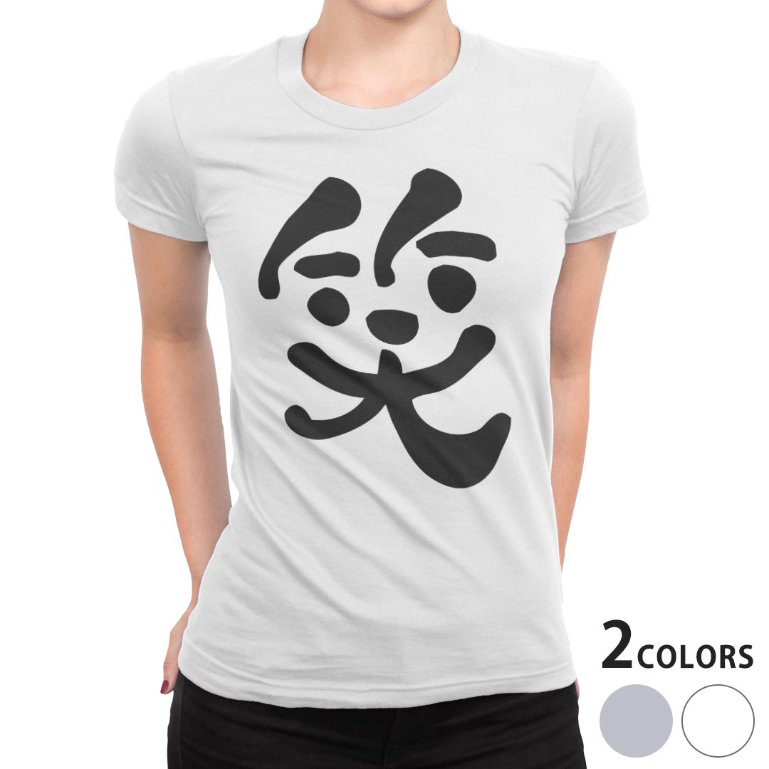 tシャツ レディース 半袖 白地 デザイン M L 白 ホワイト グレー Tシャツ ティーシャツ T shirt 008692..
