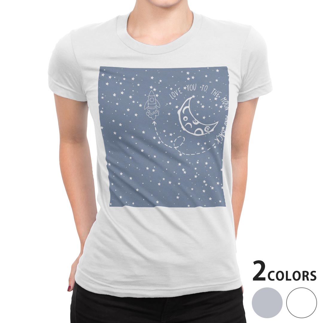 tシャツ レディース 半袖 白地 デザイン M L 白 ホワイト グレー Tシャツ ティーシャツ T shirt 010566 星 ロケット 宇宙