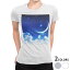 t ǥ Ⱦµ  ǥ S M L XL T ƥ T shirt 012807 