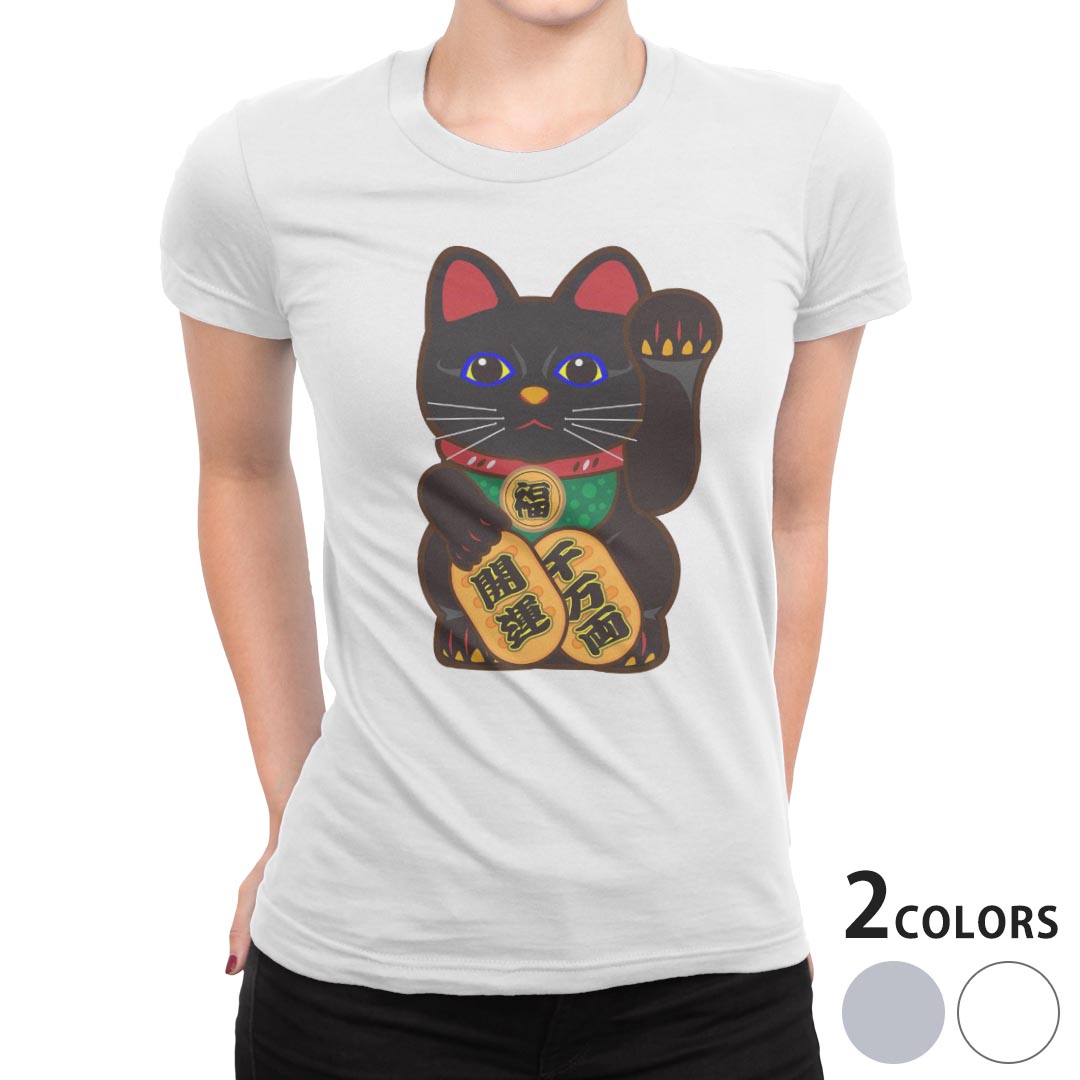 tシャツ レディース 半袖 白地 デザイン M L 白 ホワイト グレー Tシャツ ティーシ...